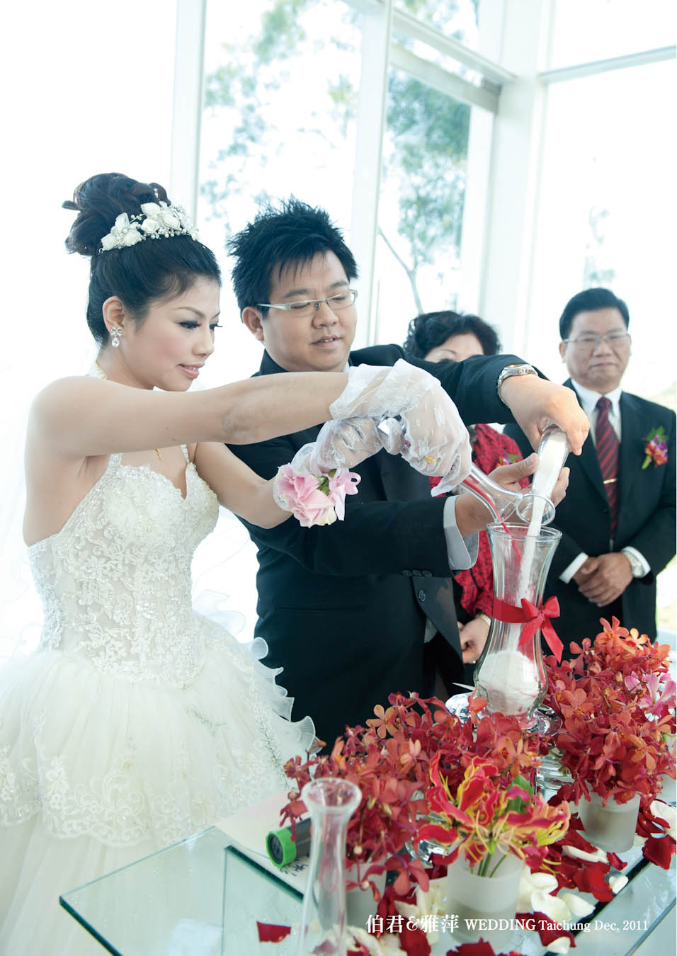 婚禮記錄