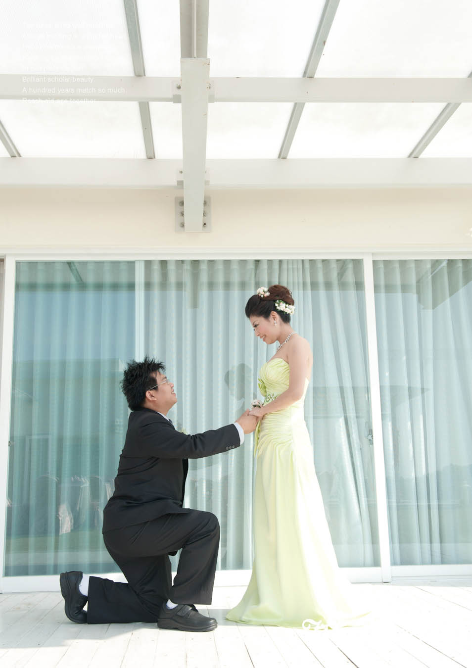 婚禮記錄
